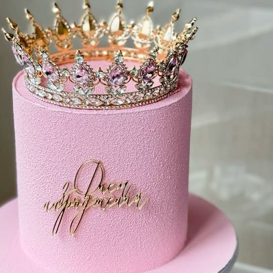  decoration gateau  avec couronne cristale rose